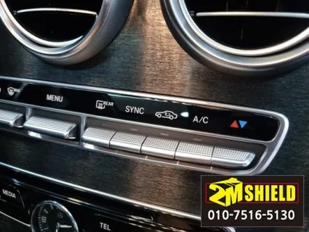 벤츠 C클래스 실내 우드트림 브러쉬드블랙 랩핑 작업 / 부산 사상구