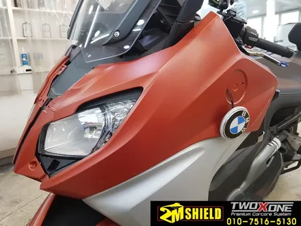 BMW C650 오토바이 랩핑 부산 바이크 추천 / 부산 사상구