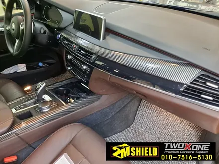 BMW X5 실내 우드를 입체 카본 필름으로 실내 랩핑 / 부산 사상구