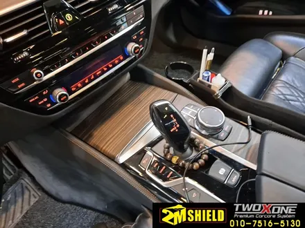 BMW 520D 부산자동차랩핑+실내랩핑까지 / 부산 사상구