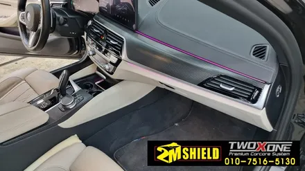 BMW m550i 5시리즈 부산 실내랩핑 / 부산 사상구