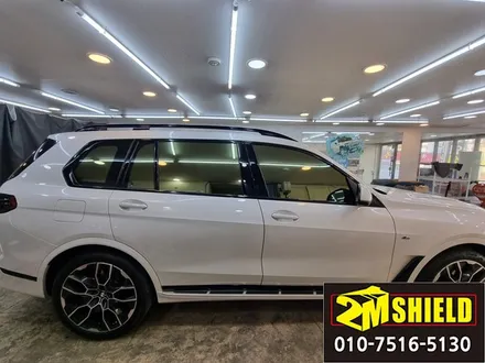 BMW X7 전체 크롬죽이기 그릴교체 헤드라이트 PPF필름 시공 / 부산 사상구