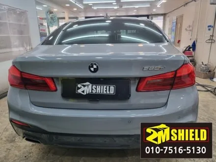 5시리즈 bmw 520d 애쉬그레이 전체 랩핑 잘 어울려요 / 부산 사상구