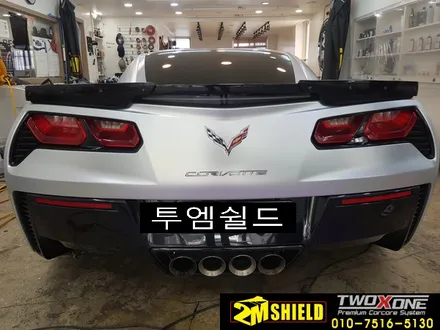 콜벳 c7 전체 무광 실버 크롬 랩핑 추천 / 부산 사상구