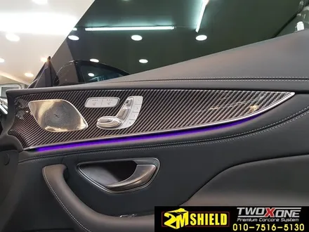 벤츠 AMG GT 실내 카본 랩핑 3M 필름 부산 / 부산 사상구