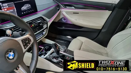 BMW m550i 5시리즈 부산 실내랩핑 / 부산 사상구