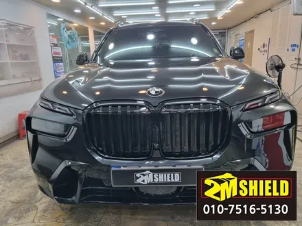 BMW X7 차량 전체 크롬죽이기 랩핑 작업 완전 블랙으로 / 부산 사상구