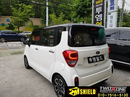 부산 레이 투톤 랩핑 루프스킨 시공 작업 / 부산 사상구