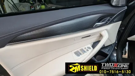 BMW m550i 5시리즈 부산 실내랩핑 / 부산 사상구