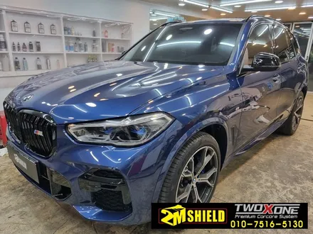 부산 BMW X5 크롬죽이기 랩핑 생활보호 PPF작업까지 / 부산 사상구