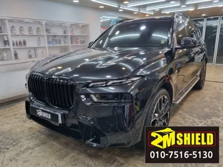 BMW X7 차량 전체 크롬죽이기 랩핑 작업 완전 블랙으로 / 부산 사상구