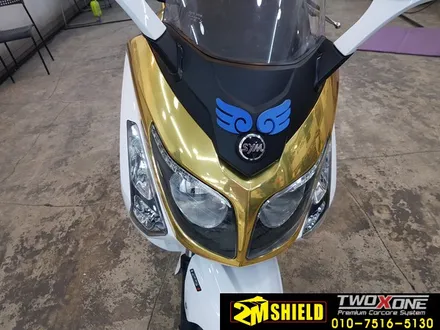 부산 오토바이 랩핑 보이저 GTS 125i EVO 크롬 골드 랩핑시공 / 부산 사상구