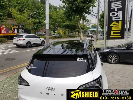 처음 만난 수소차 넥쏘 투톤 랩핑했어요~ / 부산 사상구