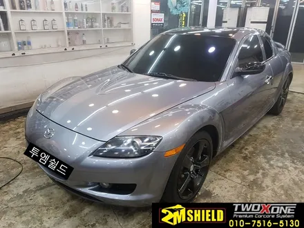 마쯔다 RX-8 루프스킨 제거 및 재시공 / 부산 사상구