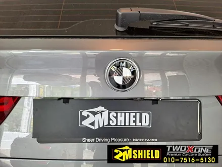 BMW X5 실내 우드를 입체 카본 필름으로 실내 랩핑 / 부산 사상구