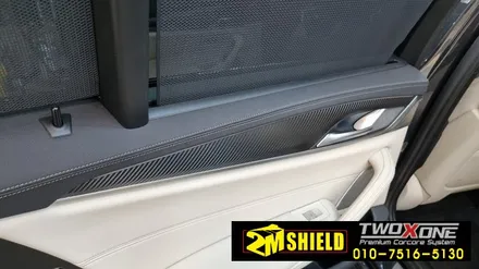BMW m550i 5시리즈 부산 실내랩핑 / 부산 사상구