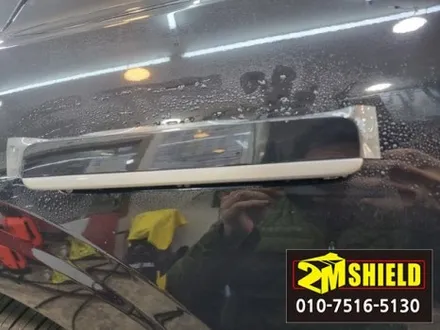 그랜저 GN7 PPF필름 시공 보닛과 생활보호패키지 / 부산 사상구