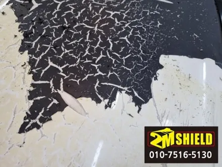 sm7 갈라지고 손상된 루프스킨 부분 랩핑 필름 제거작업 / 부산 사상구