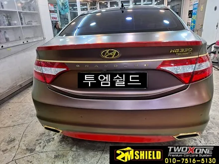 HG 그랜저의 화려한 변신. 전체랩핑 포인트랩핑 / 부산 사상구