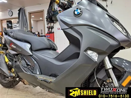 BMW C650 오토바이 전체 랩핑 사틴다크그레이로~ / 부산 사상구