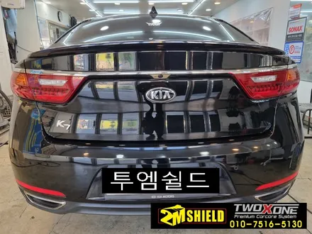 라이트필름 제거 기아 K7 앞뒤 램프 모두 벗기기 / 부산 사상구