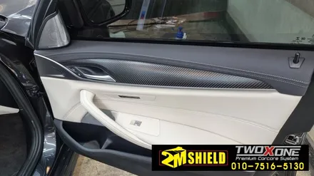 BMW m550i 5시리즈 부산 실내랩핑 / 부산 사상구