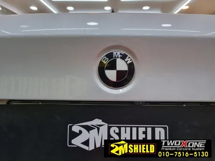 BMW 5시리즈 F바디 루프스킨 크롬죽이기 디퓨저 랩핑 / 부산 사상구