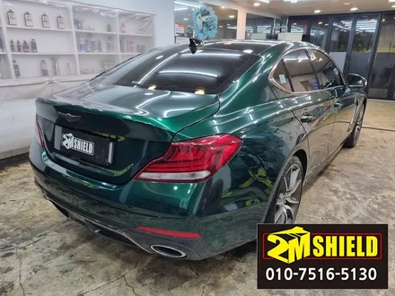 제네시스 g70 그린색으로 자동차 전체 도장 컬러 바꾸기 랩핑 / 부산 사상구