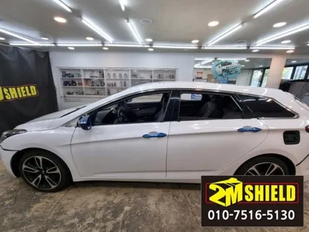 i40 광고랩핑이 아닌 자동차전용 랩핑 필름으로 전체 랩핑 / 부산 사상구