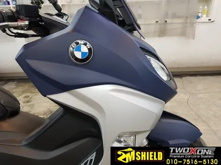 BMW C650 오토바이 랩핑 부산 바이크 추천 / 부산 사상구