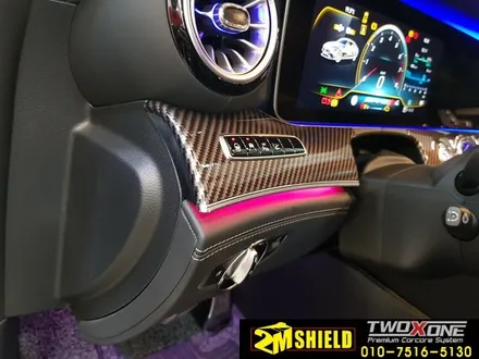 벤츠 AMG GT 실내 카본 랩핑 3M 필름 부산 / 부산 사상구