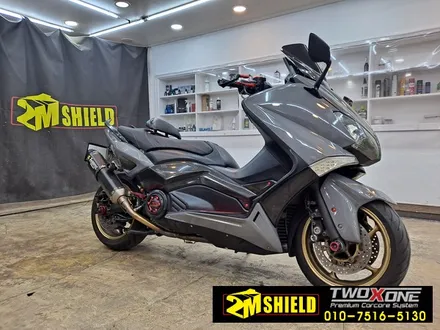 부산오토바이랩핑 티맥스 T-MAX 결국 도색 / 부산 사상구