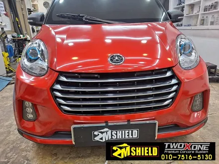부산자동차랩핑 스마트 EV Z 전체 랩핑 / 부산 사상구