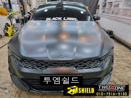 자동차 전체 랩핑 기아 k5 사틴블랙으로 간지나게 변신 / 부산 사상구