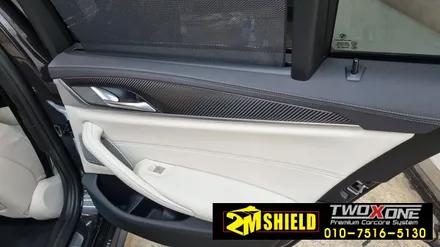 BMW m550i 5시리즈 부산 실내랩핑 / 부산 사상구