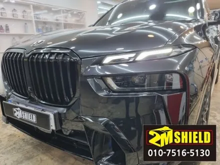 BMW X7 차량 전체 크롬죽이기 랩핑 작업 완전 블랙으로 / 부산 사상구