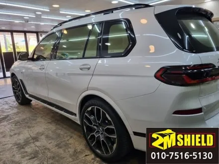 BMW X7 전체 크롬죽이기 그릴교체 헤드라이트 PPF필름 시공 / 부산 사상구