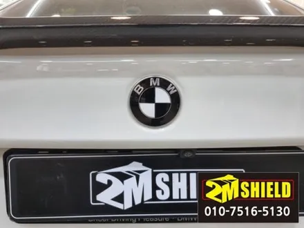 BMW 5시리즈 윈도우몰딩 크롬죽이기 랩핑 / 부산 사상구