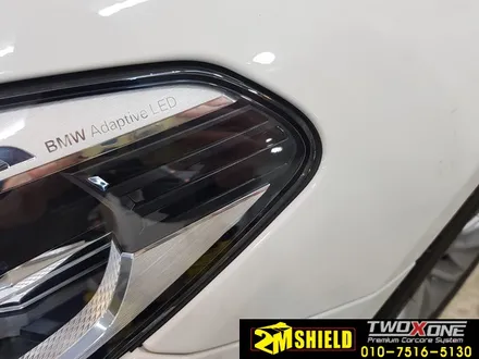 부산 BMW G30 PPF필름 생활보호패키지 6종 시공 / 부산 사상구