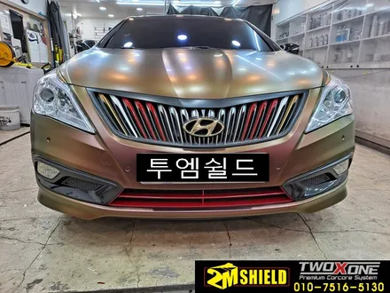 HG 그랜저의 화려한 변신. 전체랩핑 포인트랩핑 / 부산 사상구