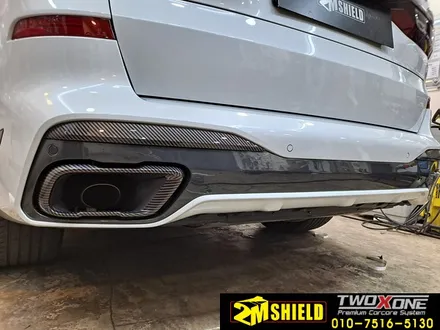 진주에서 오신 BMW X7 크롬죽이기 입체 카본 랩핑 / 부산 사상구