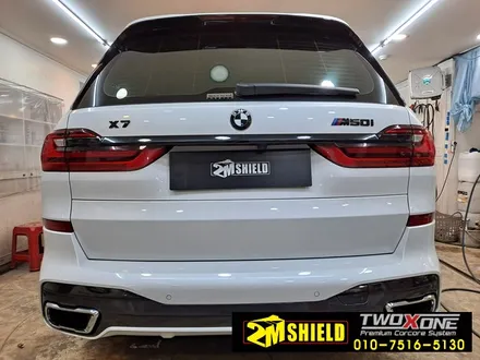 BMW X7 크롬죽이기 크롬딜리트 랩핑하기 / 부산 사상구