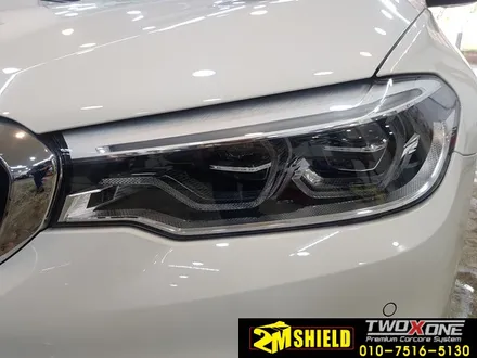 부산 BMW G30 PPF필름 생활보호패키지 6종 시공 / 부산 사상구