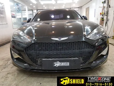 부산 제네시스 쿠페 카본 랩핑 소소한 변화 / 부산 사상구