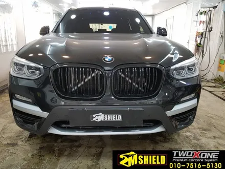 BMW X3 (G01) 크롬죽이기 크롬 랩핑 / 부산 사상구