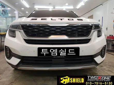 셀토스 크롬 죽이기 사틴 블랙 랩핑 추천 / 부산 사상구