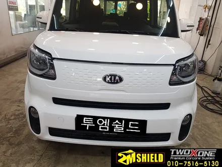 레이투톤랩핑 바이퍼라인 데칼까지 부산 자동차 랩핑 / 부산 사상구