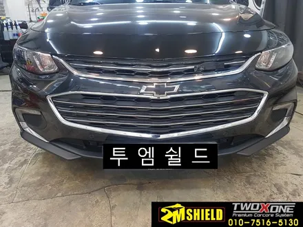 말리부 크롬죽이기 그릴, 윈도우몰딩 / 부산 사상구