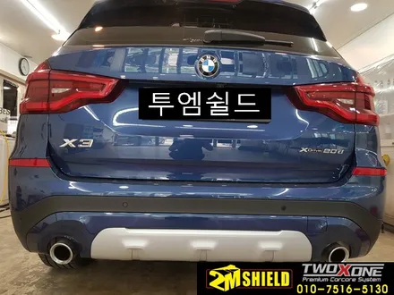 BMW X3 차량의 루프렉, 프론트립, 리어 디퓨저 랩핑 크롬죽이기 / 부산 사상구