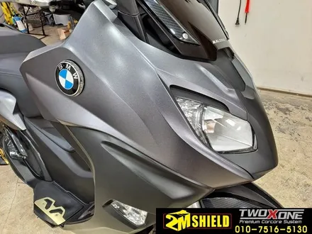 BMW C650 오토바이 전체 랩핑 사틴다크그레이로~ / 부산 사상구